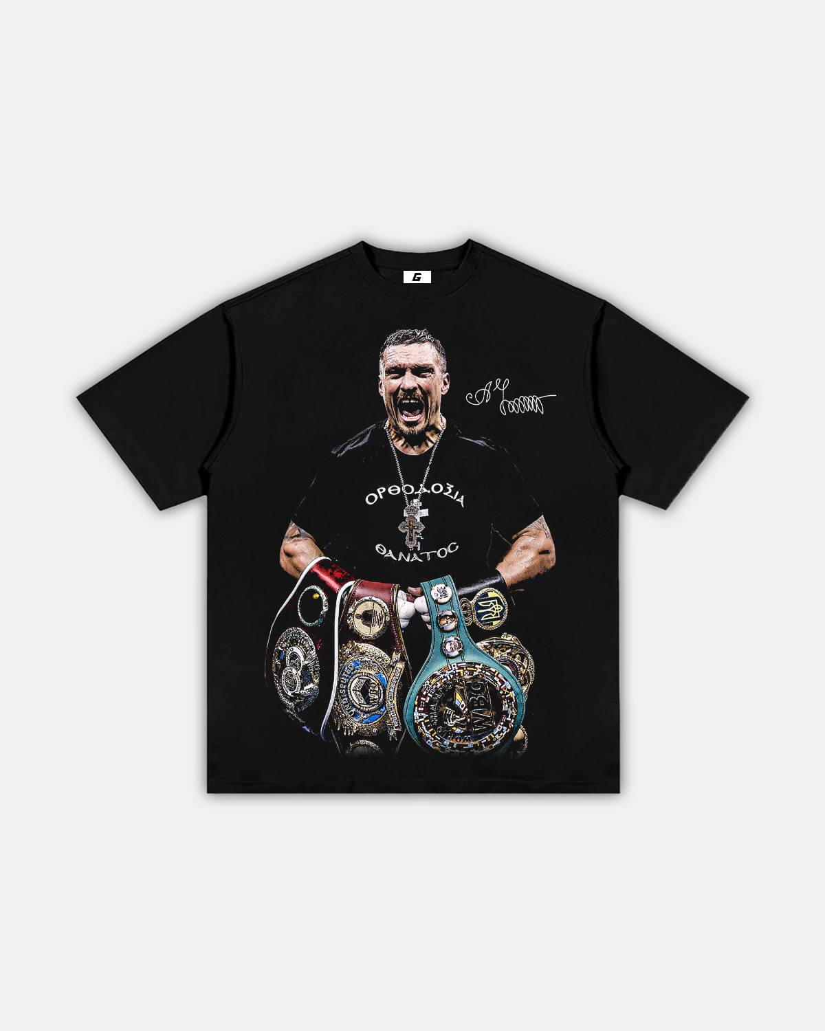 USYK "UNDISPUTED" TEE